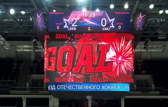 img/Center_Hung_Videocube_VTB_Ice_Palace.jpg